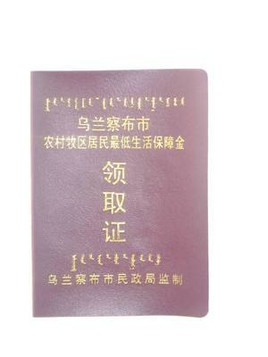 昆区南方工艺品印刷经销部 