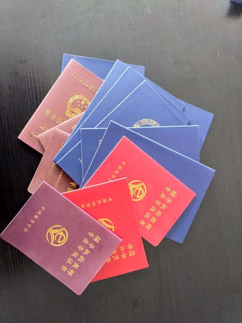 图 北京专业防伪印刷 各类防伪证书 北京印刷包装