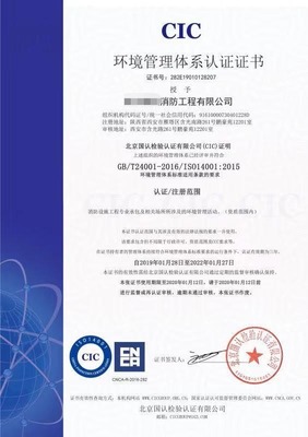 印菜谱的多功能数码印刷机功能齐全