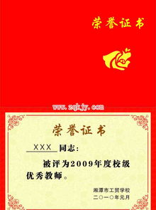 全自动彩色数码印刷设备政府机关办公必备